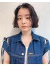 カット＋コスメパーマ￥15600→￥13200 『池袋/東池袋/ショート』