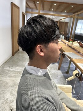 フラム(fulam) ソフトマッシュ