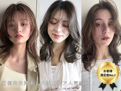 アルテフィーチェ 梅田(artefice)の写真