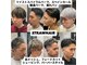 ストローヘアー(STRAW hair)の写真