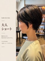 バディー ヘアーサロン(Buddy Hair Salon)&nbsp;大人ショート