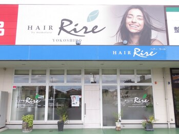 Hair Rire 横代店【 リール】