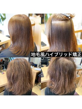 サロン マーニ(salon m ni) 地毛風ハイブリッド矯正/オリジナル酸性ストレート