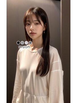 ムオン 平尾店(muon) うる艶ロング