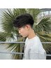 カット+ストレートパーマ（縮毛矯正） 
