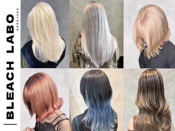 BLEACH LABO Ai【ブリーチ ラボ】原宿店