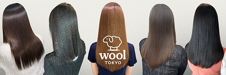 ウールトウキョウ(wool TOKYO)のサロンヘッダー