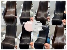 ディーオ 池袋西口店(Dio...)の雰囲気（髪質改善、縮毛矯正がうまいサロン[池袋/髪質改善/縮毛矯正]）