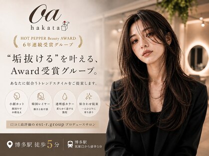 オアハカタ(oa hakata)の写真