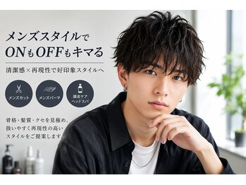 ルキア(Lukia)の写真/【越谷・蒲生】メンズカット・メンズパーマが人気！ON/OFFキマる好印象スタイルをご提案◎