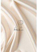 ポールプラスエヌ(PAUL+n) 木下 夕季子