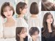 髪質改善サロン WE BE PARSLEY atre 川越店【ウィービーパセリアトレ】の写真