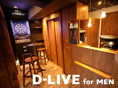 ドライブフォーメン(D-LIVE for MEN)