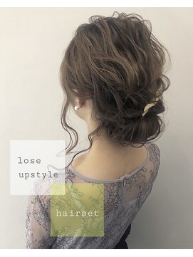 ネオリーブアイム 横浜西口店(Neolive aim) お呼ばれアレンジ