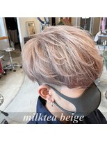 ヘアメイクランタン (Hair Make LANTERN) 【ミルクティーベージュ】ダブルカラー #京都#山科#椥辻