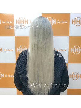 トリプルエイチ(HHH for hair) 20代30代大人かわいいツヤ感ハイトーンカラー