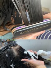 大人髪ビレッジ(大人髪village)