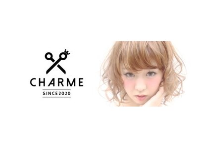 シャルムヘアー 松江店(charme hair)