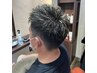 ★眉カット＆スタイリングレクチャー付き★ご新規様メンズカット￥5000