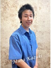 アンフィ 新杉田(Anphi)&nbsp;村 一輝