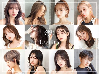 ラフィス ヘアー ピース 広島祇園店(La fith hair peace)の写真