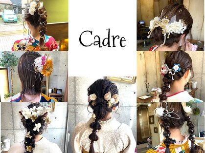 美容室カードル 新小岩店(Cadre)の写真