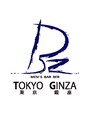 東京銀座ビーゼット 館林店(東京銀座BZ) 指名無し 