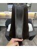 ☆夏季限定☆ 【湿気に負けない強い髪へ】髪質改善ヘアエステ＋カット