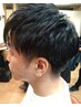 【シンプルカット】メンズエステサービス