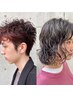 【イメチェンに】カット+パーマ+選べるケア付き￥13000