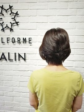 ビューティー エールフォルム 浜松有玉店(BEAUTY YELLFORME) エドル　艶感ブラウン