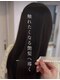 エマ あみ~ろ~ど店(EMMA)の写真/酸性ストレートで普通のストレートより柔らかい仕上がりに!ダメージレスで自然な仕上がりに大満足♪