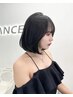 【研修生専用】ボブカット技術モデル