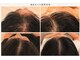 ツツミ TSUTSUMI 美容室の写真/髪質改善と頭皮ケアでぺたんこ広がりパサつきを整える！理想の艶髪を目指すサロン☆