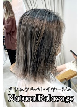 ジェンヌ(Sienne) ナチュラルバレイヤージュ/20代/30代/40代/50代/60代