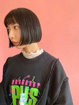 ルーヘア(Rooo HAIR)の写真/【茜部】ワンランク上の髪質改善をご提供◇気になるクセやうねりを自然に伸ばし、扱いやすい髪へ導きます♪