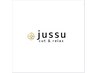 ◎ご褒美クーポン　【カット＋jussu式ヘッドスパ】　通常7150円→6600円