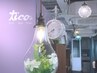 ALLメニューより30%OFF