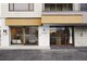 アティース(Atease)の写真