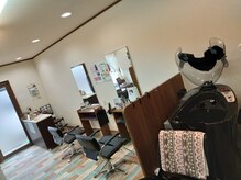 シャイン(Shine)
