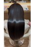 【高校生まで限定】カット＋sins酸性ストレート/髪質改善