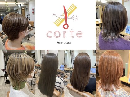 コルテ(Corte)の写真