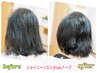 沖縄産ヘナ染め（S）＋スパシャンプー＋シェービング