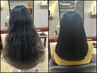 【2ヶ月リピート割♪】髪質改善×縮毛矯正 ストレートエステ￥24,200→￥23,650