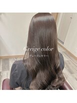 ソラナ(Solana)&nbsp;グレージュカラー