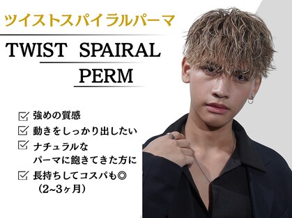 ハイプ 三宮(HYPE)の写真