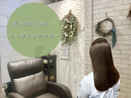 ザカラー あすみが丘(TheColor)の写真