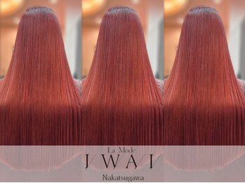 La mode IWAI 中津川