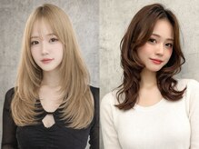 アフィナー(Afinar)