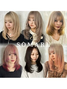 ソマリ(SOMARI.)の写真/一人ひとりの個性を活かしたデザインと、トレンドをふまえた提案で本物のレイヤースタイルが叶う♪